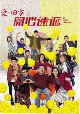 插曲30分钟导演访谈内容封面